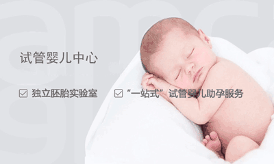 沈姐家有两千金，在我们这边